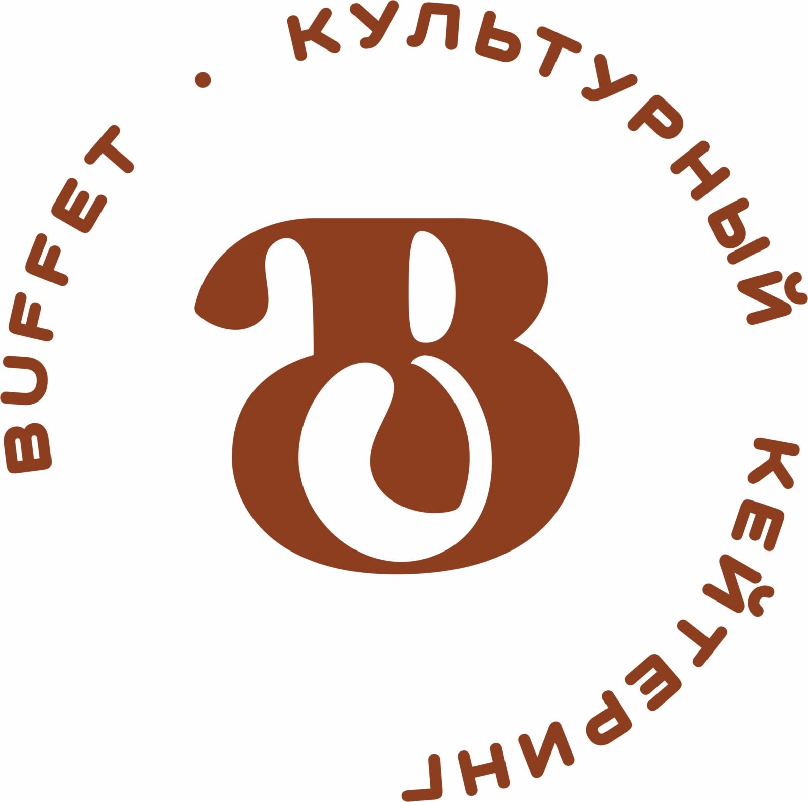 круглый лого коричневый